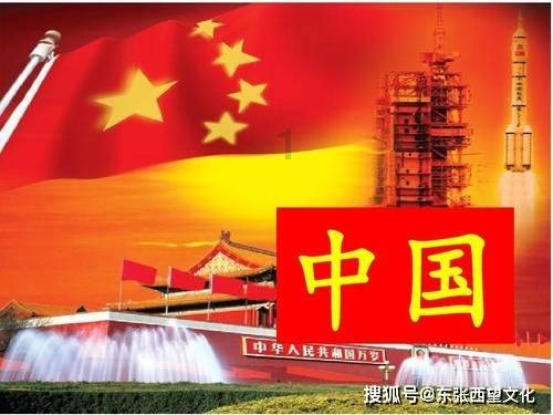 东郊二院办健康证多少钱？游戏画面