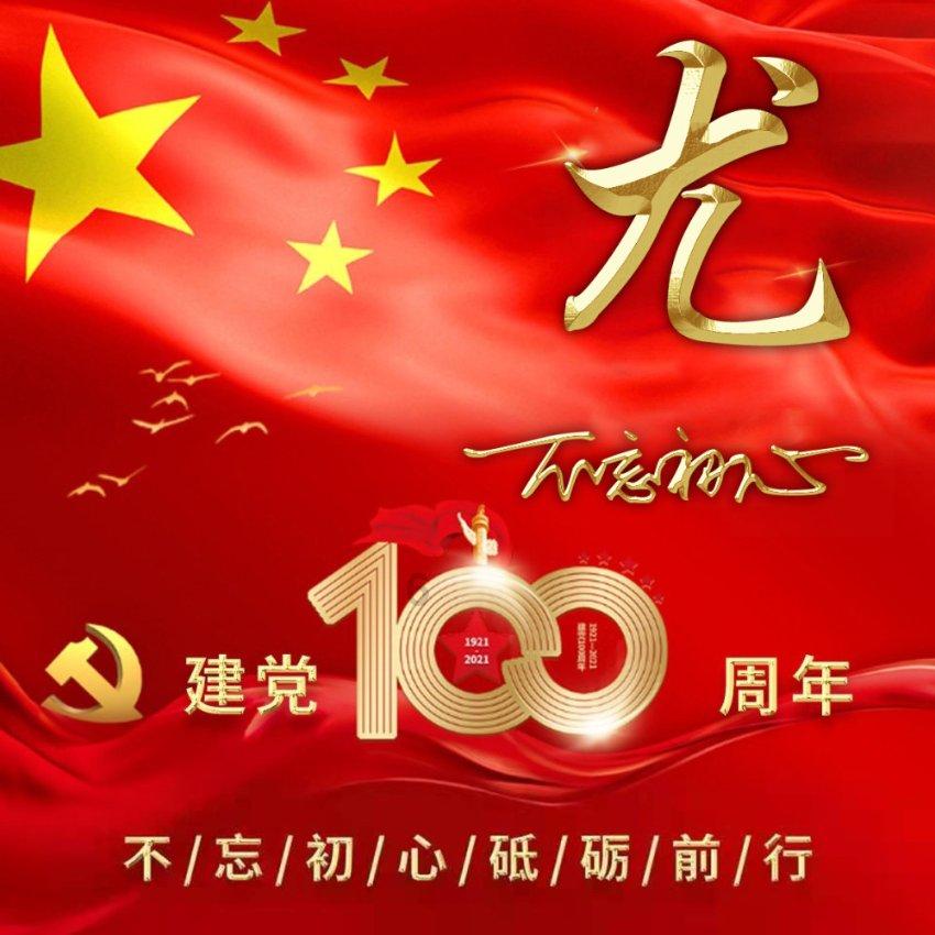 单亲家庭的孩子，真的会有心理问题吗？