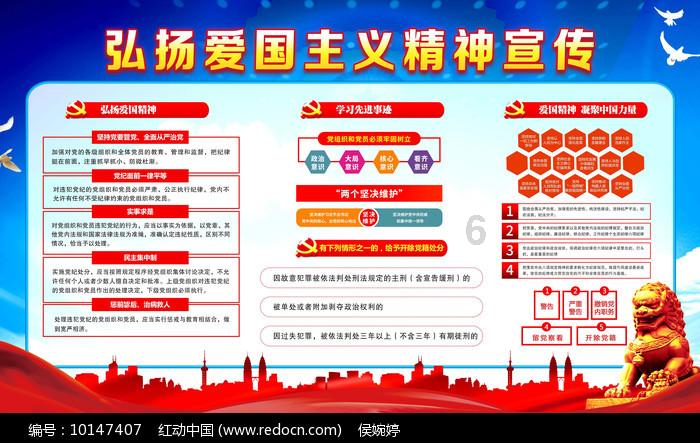 光大银行郑州分行签约中豫国际港务集团