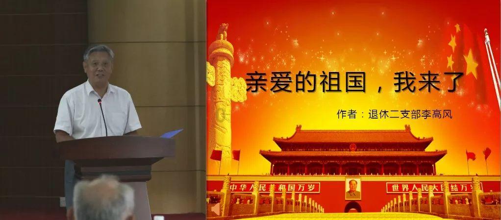 歌琳玫止汗香体露有人用好的吗？游戏画面